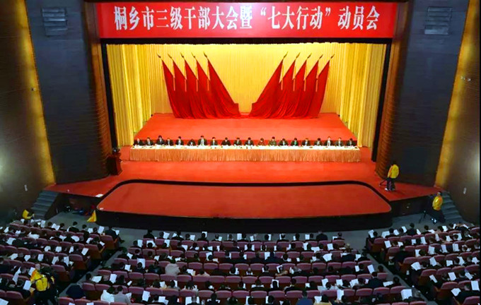 Ư��4����