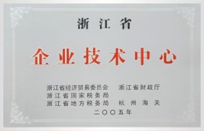 �㽭ʡ��ҵ��������