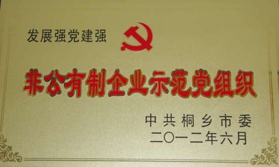 ͩ��������ǿ����ǿ�ǹ���ҵ��ģ����֯