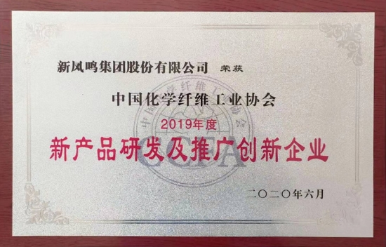 �²�Ʒ�з����ƹ�������ҵ