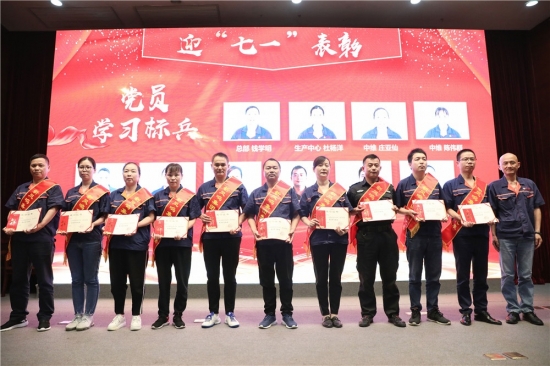 ��Աѧϰ���