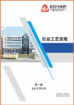 ��˿��������