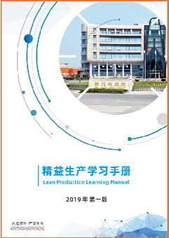 ��������ѧϰ�ֲ�