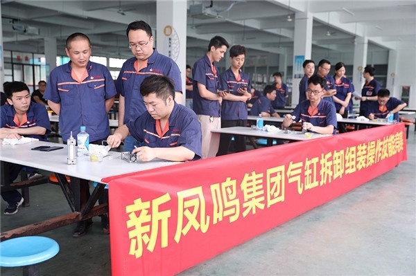 ���ײ�ж��װ���վ���.