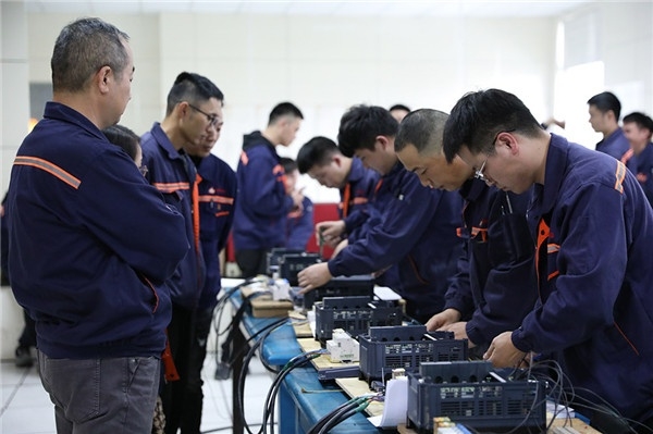 �����繤�������վ���