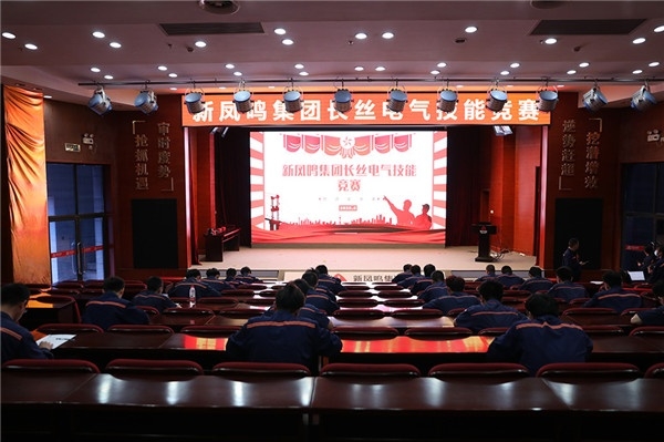 ��˿�����������վ���