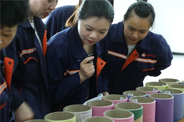 ֽ��ĥ�����վ���