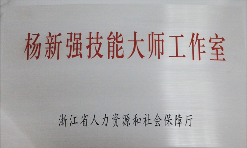 ����ǿ���վ޽�������