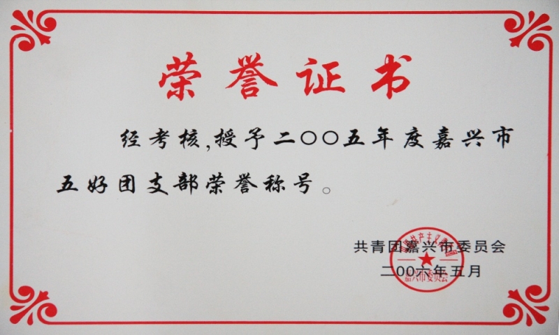 �����������֧��