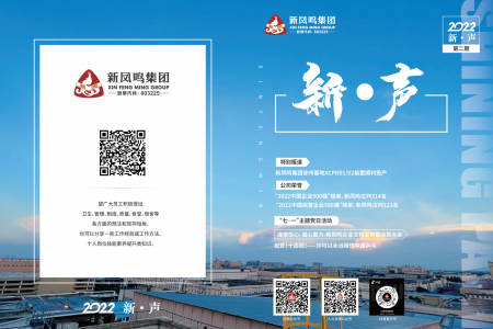 ����2023���2��