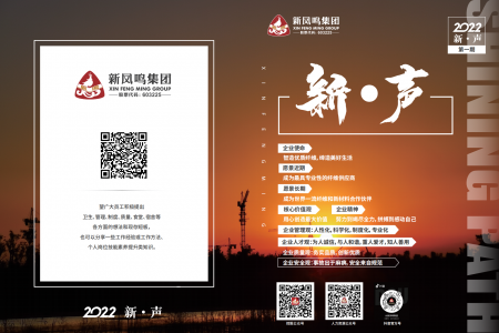 ����2022���1��