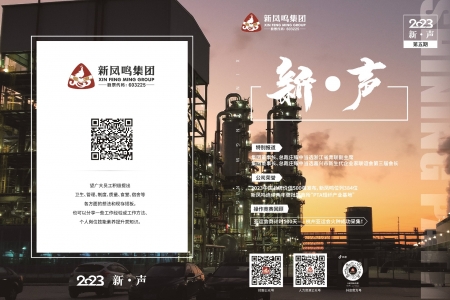 ����2023���5��