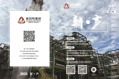 ����2025���12��