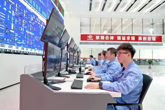 20250613082711056 20250613082711056