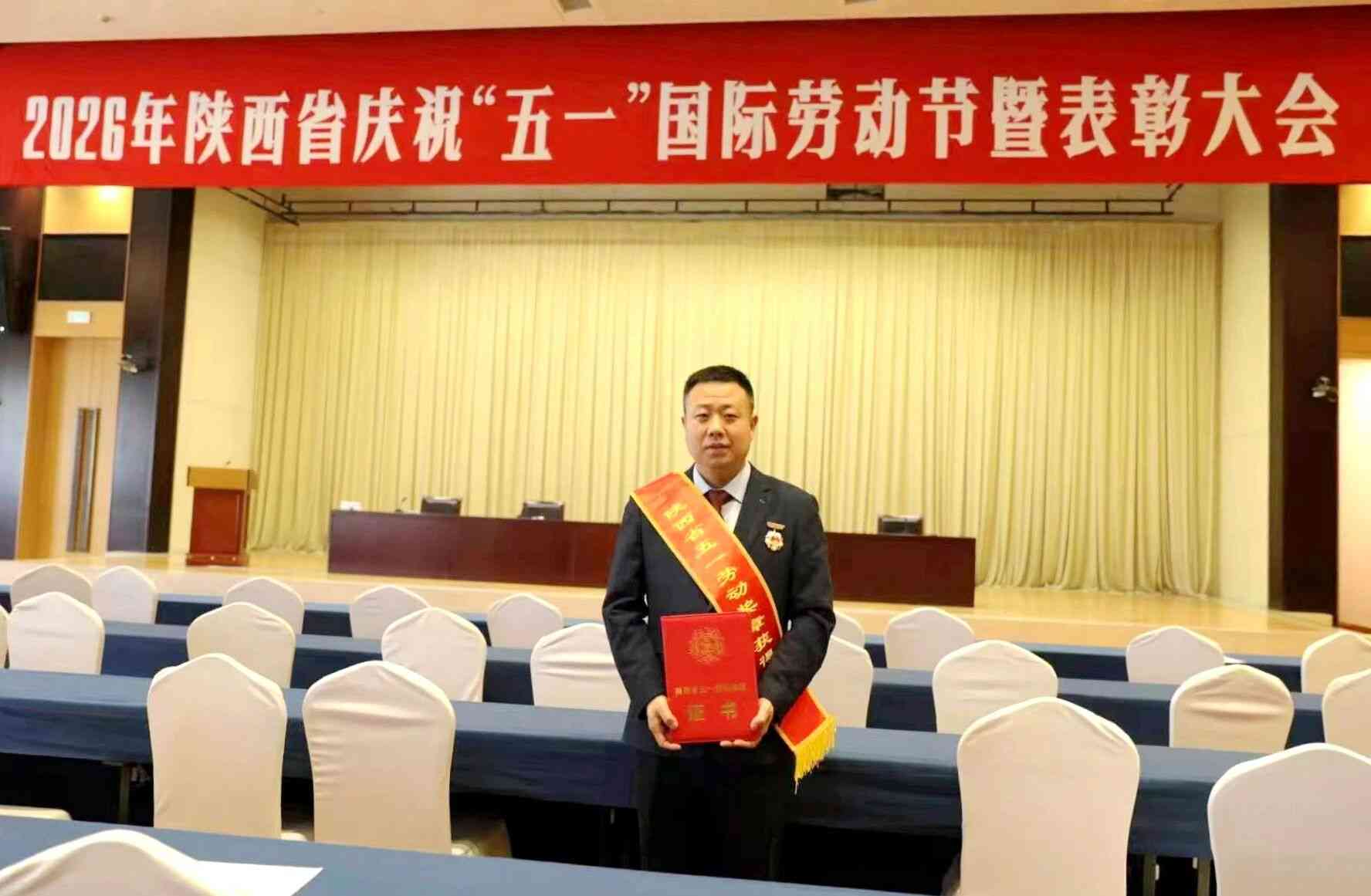 永乐高·70net(中国集团)官方网站 - Best Of Best
