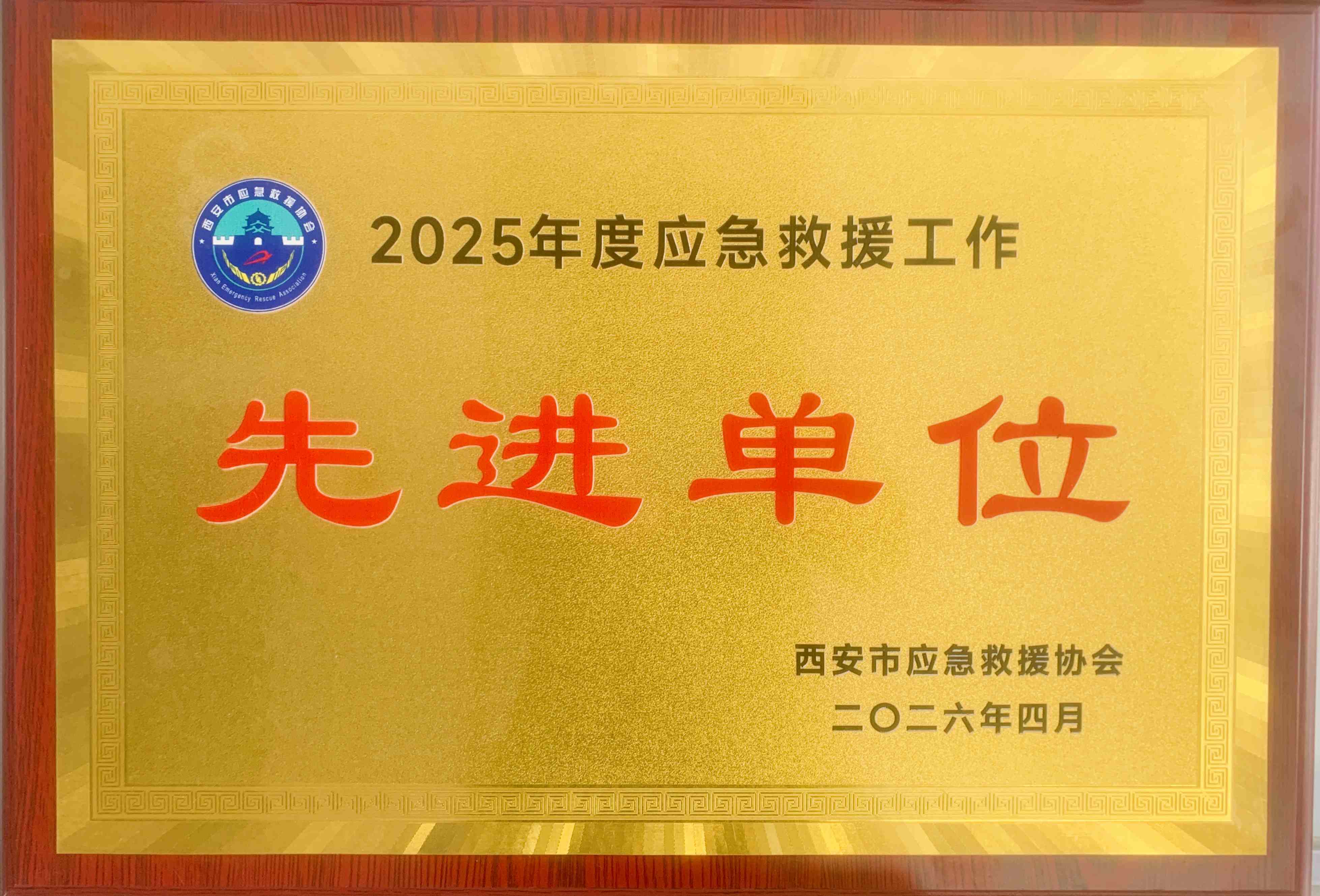 20260507110308003