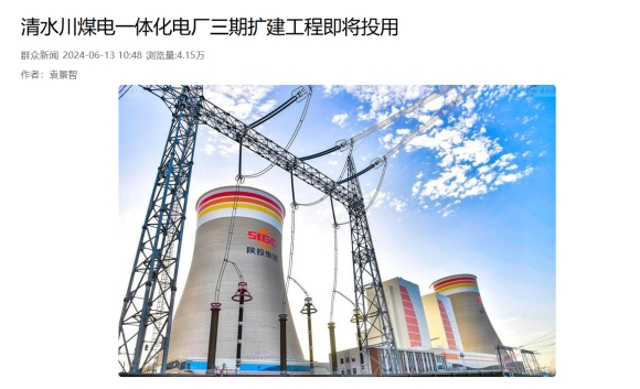 微信图片_20240614082002_副本.jpg