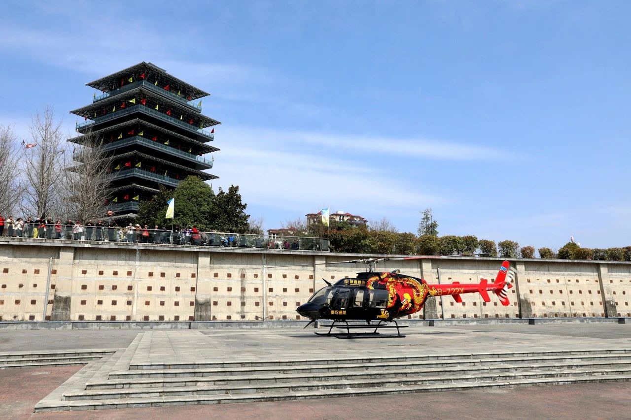 20250322707704.jpg 微信图片_20250322161539.jpg