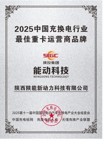 20250513721516.png 2a03571578268a4adcb1fc10dc27c89.png