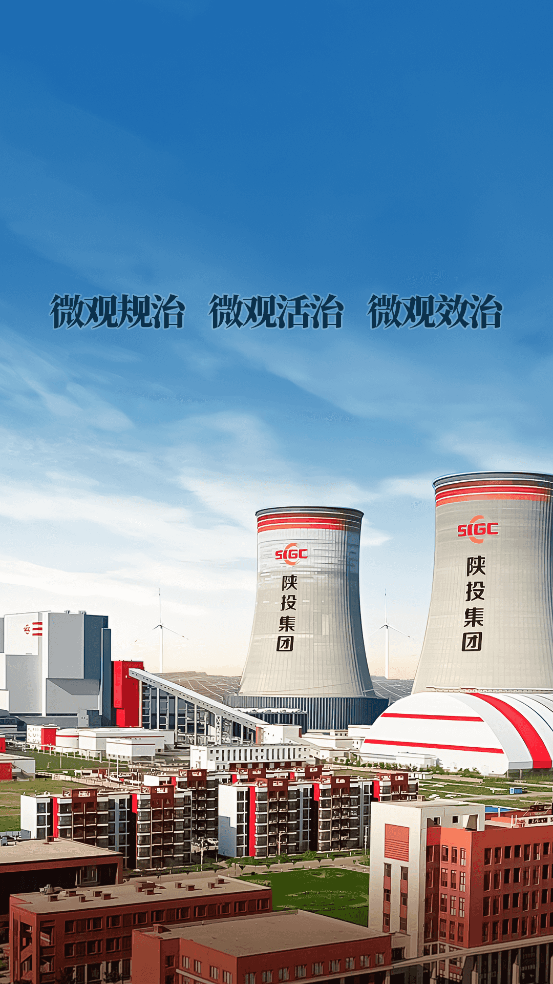 永乐高·70net(中国集团)官方网站 - Best Of Best