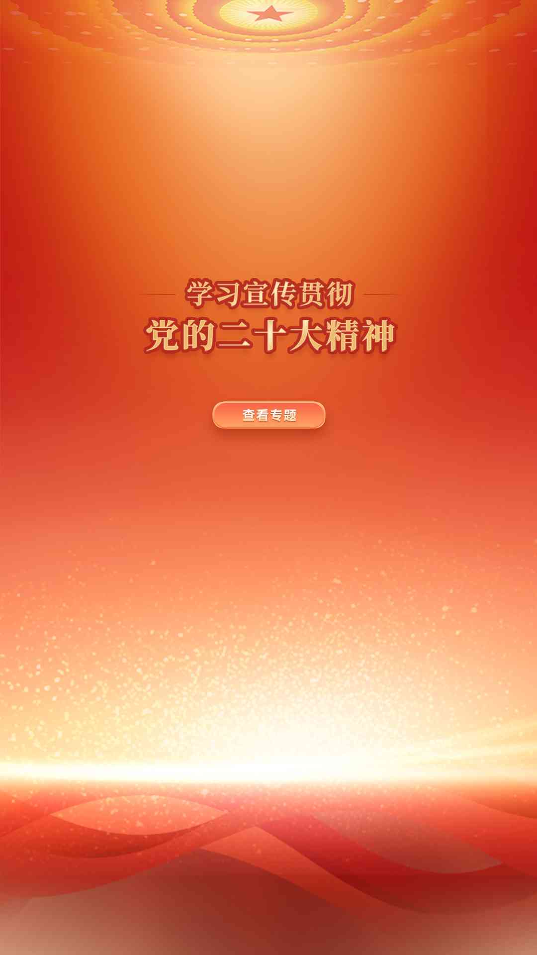 永乐高·70net(中国集团)官方网站 - Best Of Best